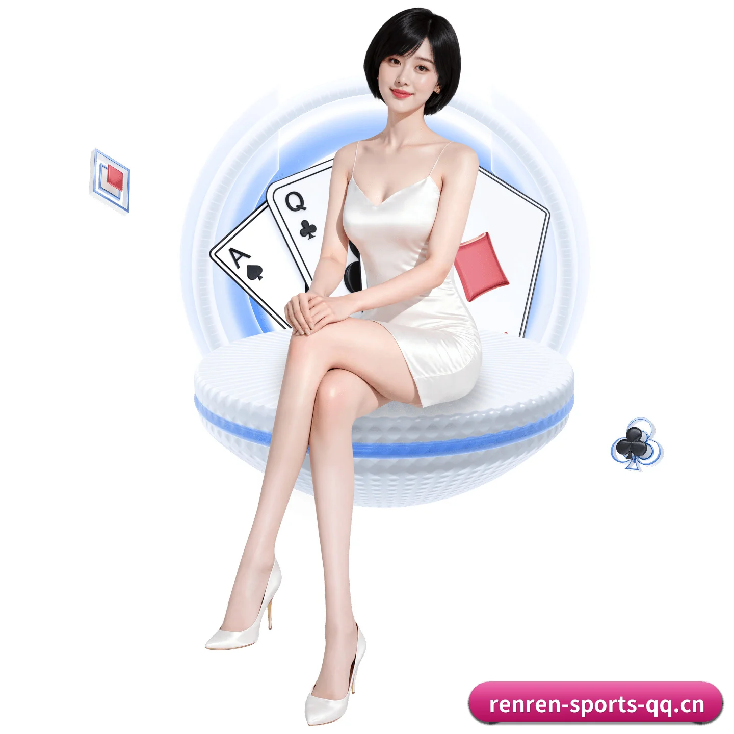 信源评级落地